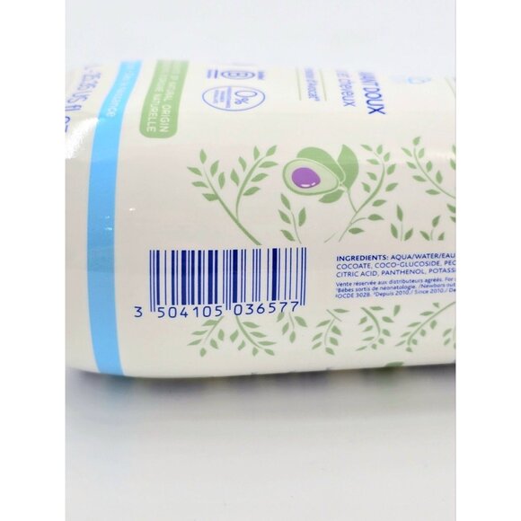 Mustela Baby Gentle Cleansing Gel Hair and Body Wash 25.35 Fl Oz - Picture 11 of 11